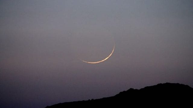 ramadan moon sighting
