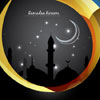 ramadan Calendar 2024
